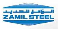 zamil steel